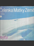 Čelenka Matky Země - Himalaya expedition - (Expedice do Kašmírského Himálaje) - náhled