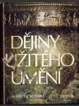 Dějiny užitého umění - náhled