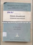 Česko španělské technické názvosloví (1957) - náhled