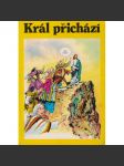 Král přichází - náhled