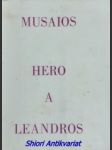 Hero a leandros - musaios - náhled