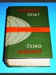 Kapesní slovník - Maďarsko-český a Česko-maďarský - náhled