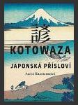 Kotowaza: Japonská přísloví - náhled