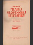 Sborník mladej slovenskej literatúry - náhled