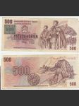 500 Päťsto korún 1973 - náhled