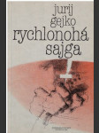 Rychlonohá sajga - náhled