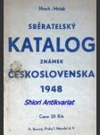 Sběratelský katalog známek československa 1948 - hirsch ervín / mrňák ján - náhled