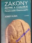 Zákony asýrie a chaldeje - ( pokračovatelé chammurapiho) - klíma josef - náhled