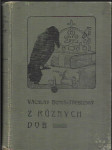 Z různých dob - historické povídky. pořadí třetí - náhled