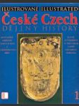 Ilustrované české dějiny I - IV - náhled