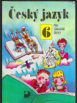 Český jazyk pro 6. ročník základní školy - náhled