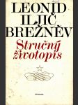 Leonid iljič brežněv - stručný životopis - náhled