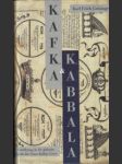 Kafka a kabala / kafka und die kabala - náhled
