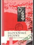 Slovenské dejiny v krásnej literatúre - náhled