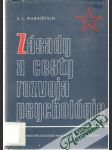 Zásady a cesty rozvoja psychológie - náhled