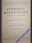 Učebnice hindustání - ( pro školy i samouky) - pertold otakar prof. dr. - náhled