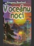 V oceánu noci (In the ocean of night) - náhled