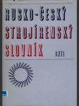 Rusko - český strojírenský slovník - náhled