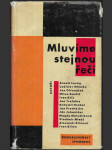 Mluvíme stejnou řečí - výbor z českých a slovenských povídek 1960-1961 - náhled