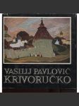 Vasilij Pavlovič Krivoručko (ruský malíř) - náhled