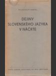 Dejiny slovenského jazyka v náčrte - náhled