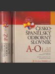 Česko-španělský odborný slovník (2 svazky): A-O (1. díl); P-Ž (2. díl) - náhled