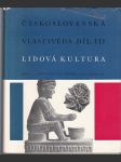 Československá vlastivěda - Lidová kultura - náhled