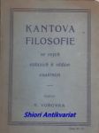 Kantova filosofie ve svých vztazích k vědám exaktním - vorovka karel - náhled