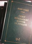 Český biografický slovník 20. století. Díl 1+2+3 kompletní - náhled