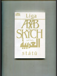 Liga arabských států - náhled