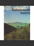 Československé lesnictví (Československo, lesy, fotografie) - náhled