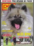 Pes přítel člověka - časopis pro chov a výcvik psů všech plemen  KOMPLETNÍ ROČNÍK - náhled