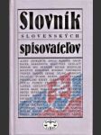 Slovník slovenských spisovatelov - náhled