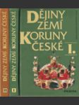 Dějiny zemí Koruny české I-II - náhled