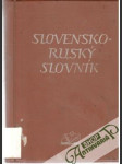 Slovensko - ruský slovník - náhled