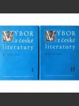 Výbor z české literatury doby husitské, 2 svazky [Jan Hus, próza, poezie, husitství] - náhled