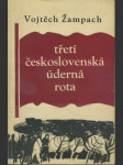 Třetí československá úderná rota - Z partyzánského hnutí na Tišnovsku - náhled