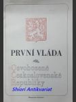 První vláda osvobozené československé republiky - náhled