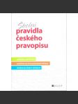 Školní pravidla českého pravopisu (pravopis) - náhled