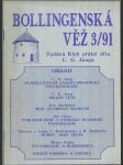 Bollingenská věž - Časopis pro analytickou psychologii a religionistiku  3 / 91 - náhled