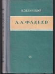 А.А. Фадеев (malý formát) - náhled