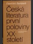 Česká literatura první poloviny XX. století - náhled