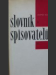 Slovník spisovatelů Sovětský svaz II - náhled