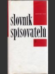 Slovník spisovatelů Sovětský svaz I - náhled