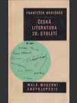 Česká literatura 20. století - náhled
