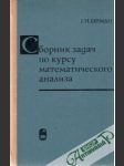 Sbornik zadač po kursu matematičeskogo analiza - náhled