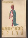 Navzdory  básník  zpívá - středověká  epopej - náhled