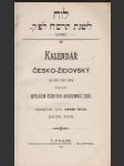 Kalendář česko-židovský  1907 - 1908 / 5668 - náhled