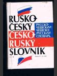 Rusko-český a česko - ruský slovník - náhled