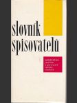 Slovník  spisovatelů německého jazyka a spisovatelů lužicko -srbských - náhled